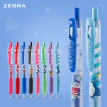 (Driver pen shop) Japanese ZEBRA ZEBRA Doraemon limited jjj15 color metallic gel pen set