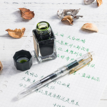 (Drivers pen shop) retro blue sea pine tea gel pen and pen color ink with the shade of Moss