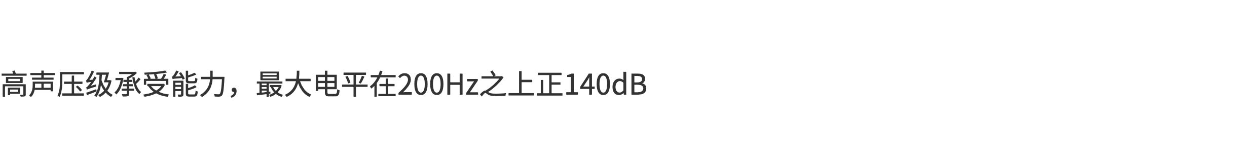 EA R44CE XE 铝带话筒插图10