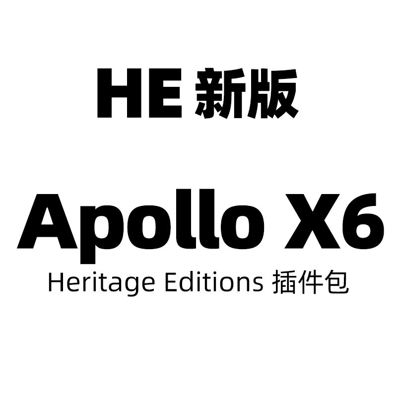 UA Apollo X6 Apollo Sound Card Audio Interface HE New Version