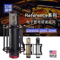 Manly reference cardoid gold silver tube capacitor microphone Manly