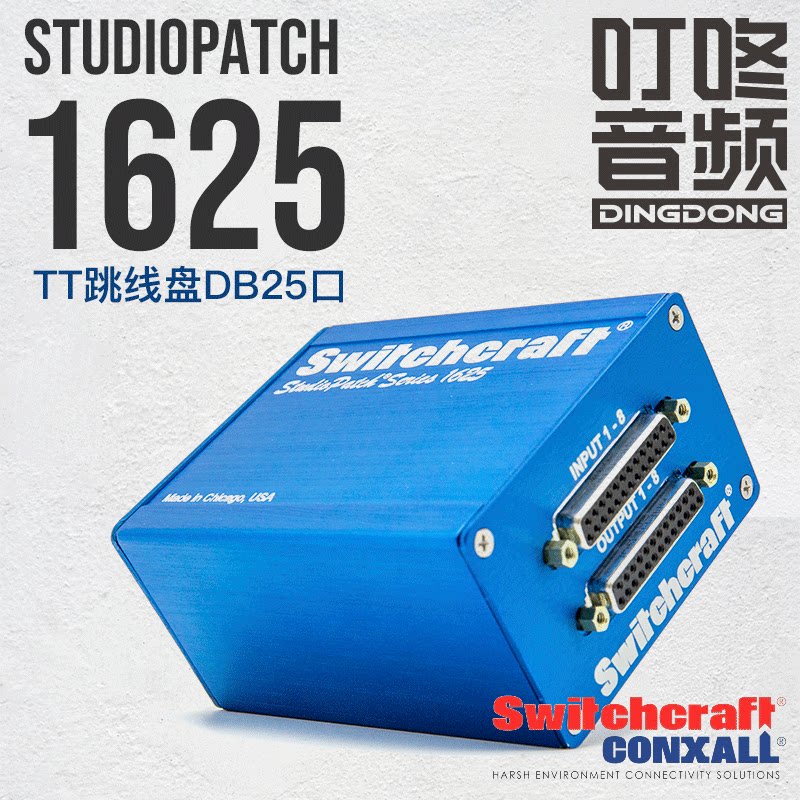 Switchcraft StudioPatch 1625 TT jumper plate DB25 port new spot
