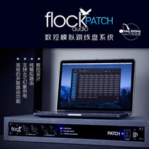  FLOCK AUDIO THE PATCH SYSTEM CNC ANALOG JUMPER DISC SYSTEM DIGITAL JUMPER