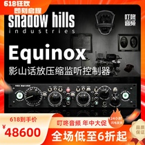 shadow hills Equinox Shadow Hills Black Mountain 2-way preamplifier 32-way Summing monitoring controller
