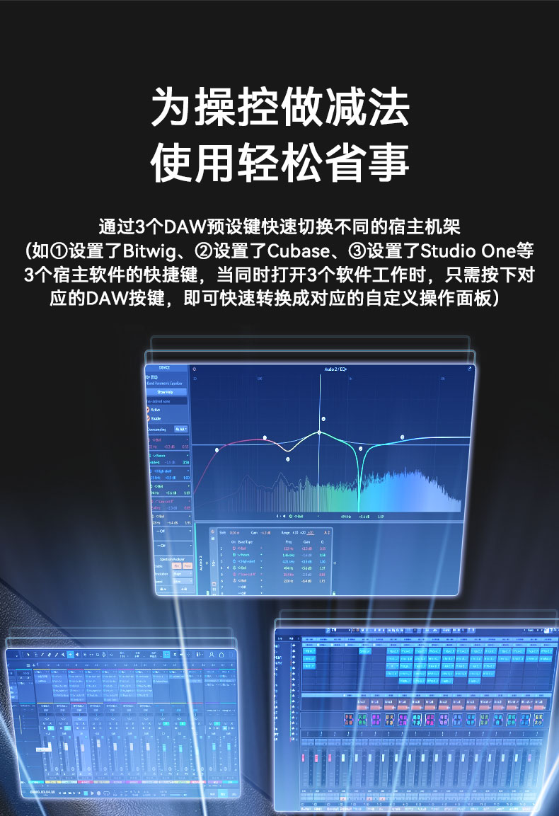 艾肯ICON V1-M X 扩展卡插图4