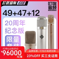 FLEA 49 47 12 618 set Ding Dong Audio