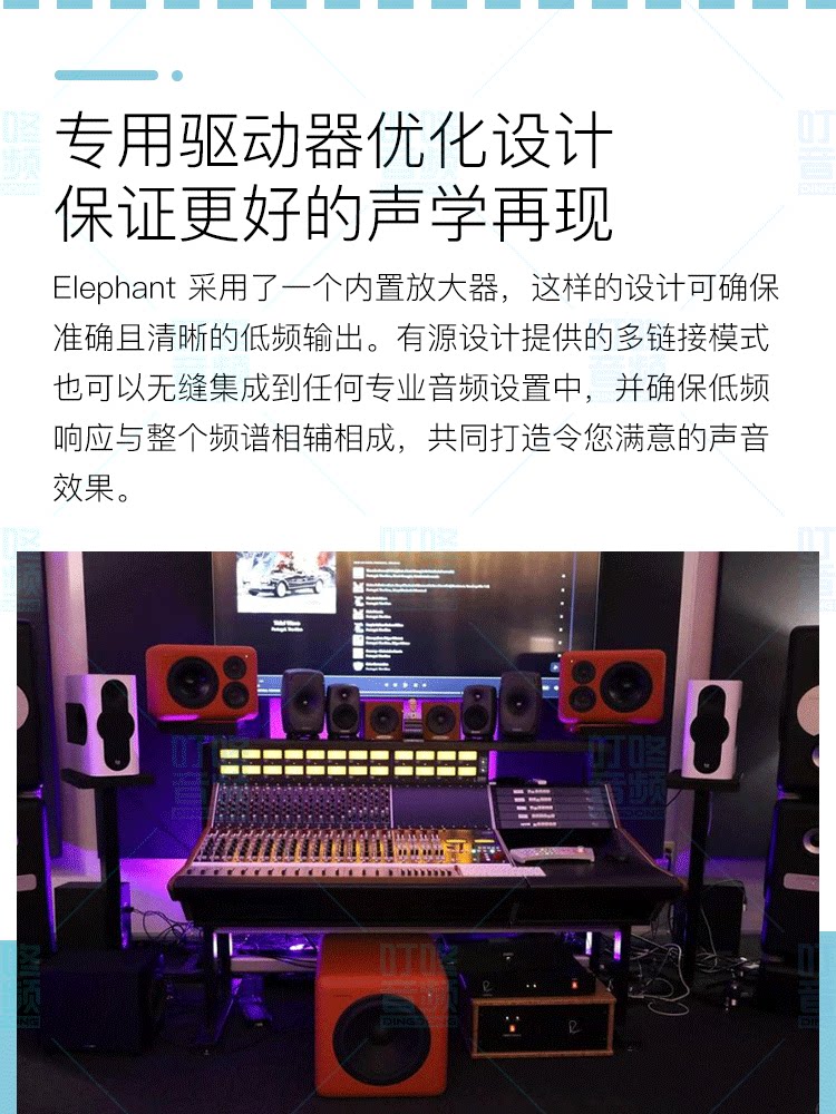 图片[4]-Telegrapher Elephant-宸音商城 - 编曲混音资源站及官方在线商城
