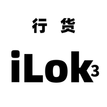 Avid Package SF ilok3 Protools ilok 3rd Generation Software Authorized dongle