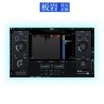 Slate Digital Slate FG-X2 Mastering Compression Saturation Limiter New Genuine