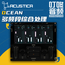 Acustica Ocean multi-band compression limiting plug-in AA plug-in channel strip series