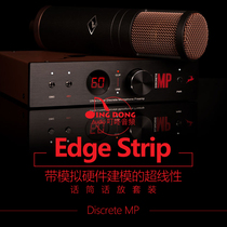 Antelope Antelope Edge Strip Discrete MP Microphone Phone Simulation Set