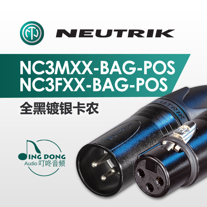 NEUTRIK NC3FXX-BAG NC3MXX-BAG XLR male and female XLR Black silver plated plug