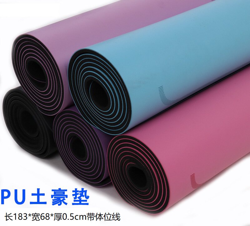Natural rubber environmentally-friendly wear and fitness mat 5mm thickened body bit line PU Tuhao yoga mat increase widening anti-slip