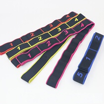Multi-stage yoga stretch belt Latin dance elastic correction belt Dance posture practice 8-grid elastic digital posture map