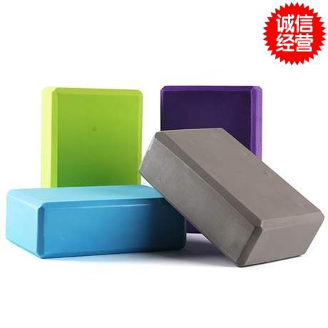 Beginner environmentally friendly high-density yoga brick yoga pillow assisted fitness supplies tool EVA pure color
