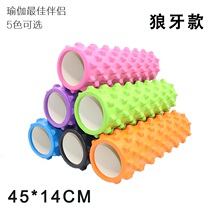 Home fitness equipment Mini hollow mace Yoga column Foam roller Balance massage Pilates New product