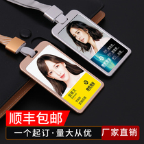 Aluminum alloy work number plate staff work card custom work card production custom tag tag tag chest tag Chest card hanging high-grade