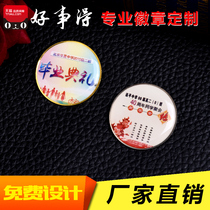 Metal badge custom custom paint enamel drop glue school badge Metal badge drop plastic badge Commemorative badge