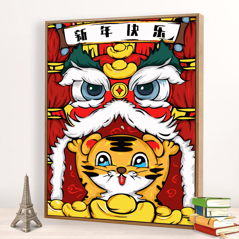 Digital oil painting diy filling oil painting tiger year national tide cartoon painting simple creative graffiti living room decoration painting