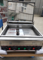 Marumey desktop electric hot gas pot sticker for rice cake machine water frying pan dumplings Snack Oven Kitchen equipment