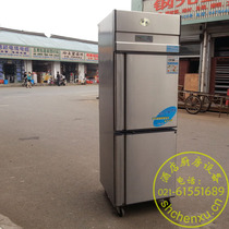 Sam Bao two door refrigerator single temperature commercial freezer fresh refrigerated frozen vertical freezer national joint guarantee high quality