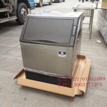 American Wan Lido Ice Machine UD0140A Commercial Ice Maker 59kg Edible Transparent Ice Machine Ice Granulator