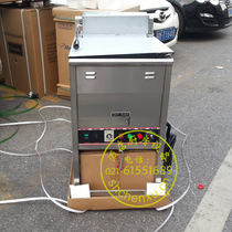 Taiwan Marumei floor-standing electric fryer vertical Fryer MHGF-18F Fryer Fried Chicken Chicken Chop chicken wing electric fryer