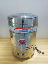 Songyi electric noodle cooker commercial cooking stove gas cooking barrel electric cooker constant temperature soup bucket vermicelli spicy
