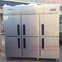 Jinsong six Door refrigerator large commercial double temperature copper tube freezer refrigerated freezer Kelly factory direct sales