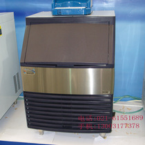 Bingluo ice machine BL-175A 200 260A commercial ice granulator edible transparent square ice ice ice making machine