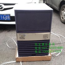 Ice making machine 70 100kg snowflake ice machine BL-150A air-cooled ice crusher fresh and cold storage