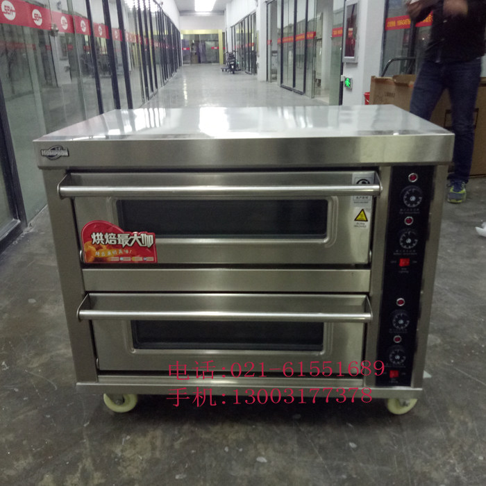 Hong Peak Commercial Two Floors Four Trays Electric Oven Baked Pizza Baked Pizza Multifunction Roaster Bakery Bakery Equipment High Quality