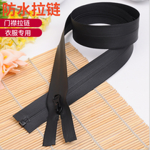 No. 5 No. 3 long zipper nylon waterproof zipper fit clothes placket single open tail double open double head nylon tooth pull lock