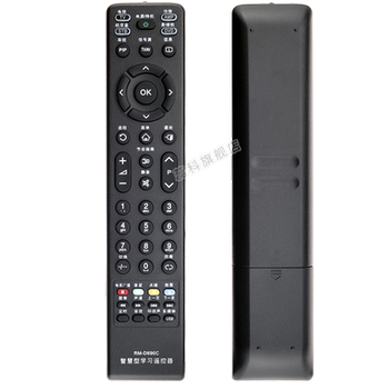 Universal free shipping amplifier equipment learning set-top box