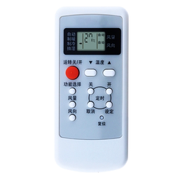 CS-C715kW CS-C915KW에 적합한 파나소닉 에어컨 리모컨에 적합합니다.