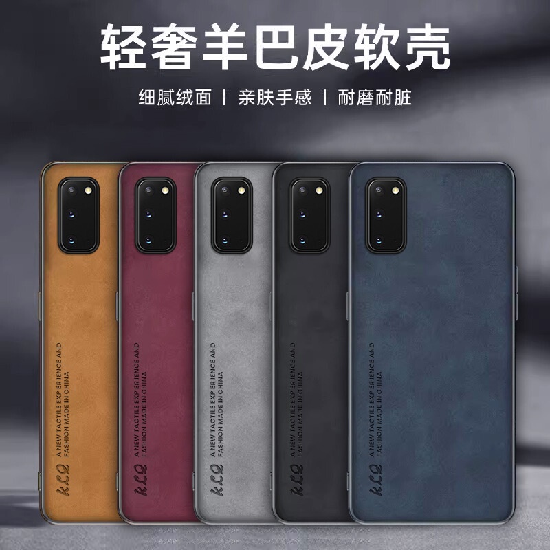 Suitable for Samsung S20 Mobile Phone Case, Galaxys20+ Protective Cover, Samsung S20Ultra Sheepskin Leather S20Fe Silicone Soft Shell, All-Inclusive Anti-Fall, Ultra-Thin Matte, New Trendy Brand Simple Shell for Men and Women