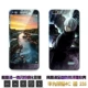 lực lượng Jazz Huawei Glory Chơi 4c bao gồm tất cả vỏ điện thoại Chơi bên silicone 4C Cartoon thả sức đề kháng bảo vệ tay áo vỏ mềm dòng nam và nữ sáng tạo cá tính Tide tích hợp thương hiệu vỏ thép gửi phim - Phụ kiện điện thoại di động ốp lưng realme 3 pro