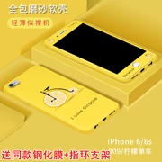 lực lượng Jazz của Apple 6plus iphone6splus điện thoại vỏ bảo vệ tay áo đầy đủ viền cartoon dòng thương hiệu nổi tiếng của vỏ mềm nam và sáu mô hình phụ nữ, sáng tạo cá tính mờ trường hợp silicone + thẻ gửi đến một trong những màng thép - Phụ kiện điện thoại di động