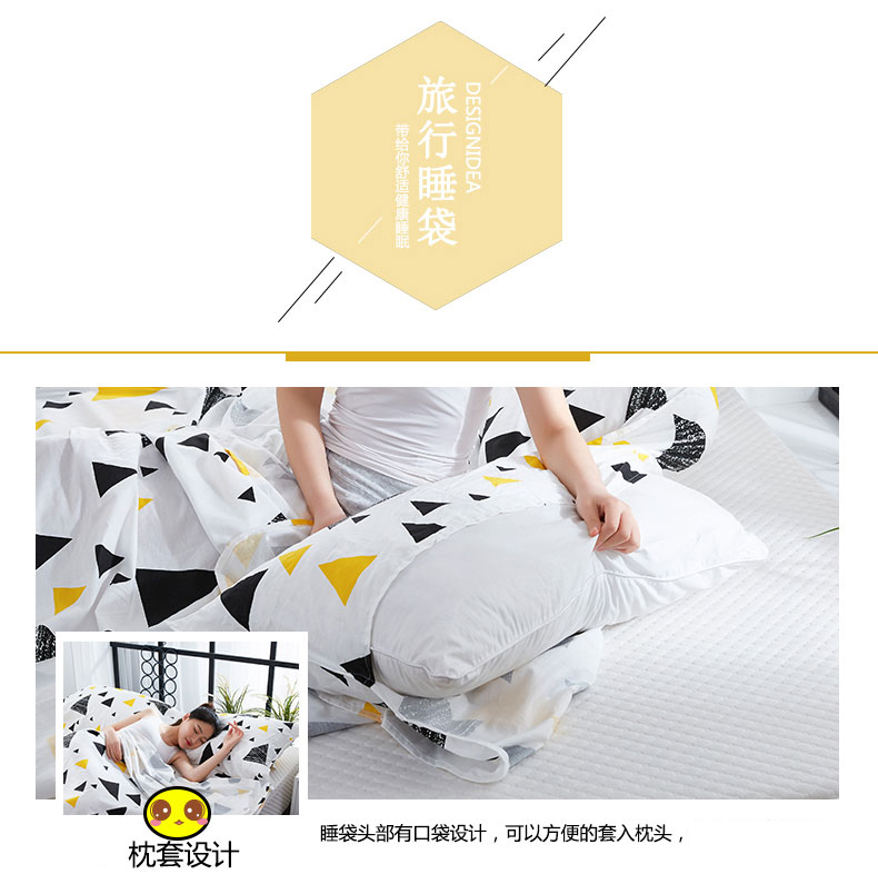 Bẩn túi ngủ bông cotton du lịch dành cho người lớn quilt cover sheets người khách sạn cầm tay khách sạn đôi nhà chống bẩn