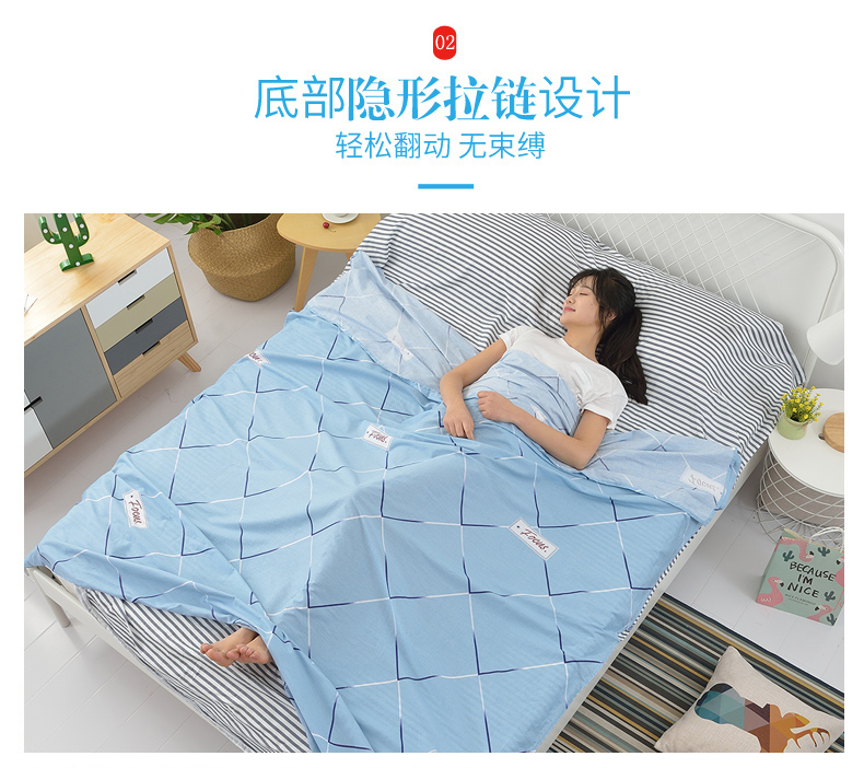 Bông du lịch quilt cover bẩn túi ngủ khách sạn khách sạn tấm chống bẩn di động kinh doanh du lịch 1.51.8 quilt bông