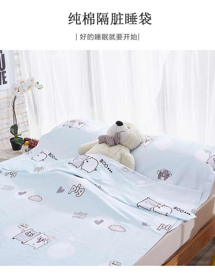 Túi ngủ người lớn du lịch trong nhà du lịch ngoài trời siêu nhẹ xách tay mỏng khách sạn bẩn giường tinh khiết bông
