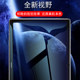 Huawei Matepad 10.8 인치 강화 필름 10.4 필름 메이트 평면 패드 보호 Huawei Screensaver 10 컴퓨터 8 화면 SCMR-W09metapad 108 인치 메이트에 적합합니다.
