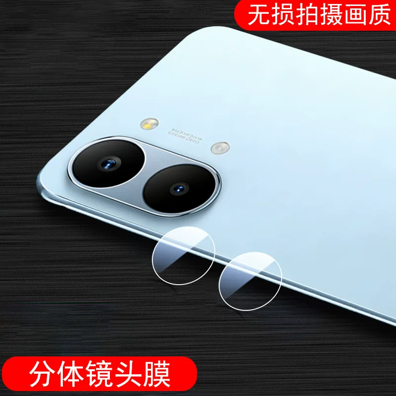 Xiaomi, совместимый объектив, мобильный телефон, защитное стекло, разделение CCTV-камеры, 8promax, x8, x8