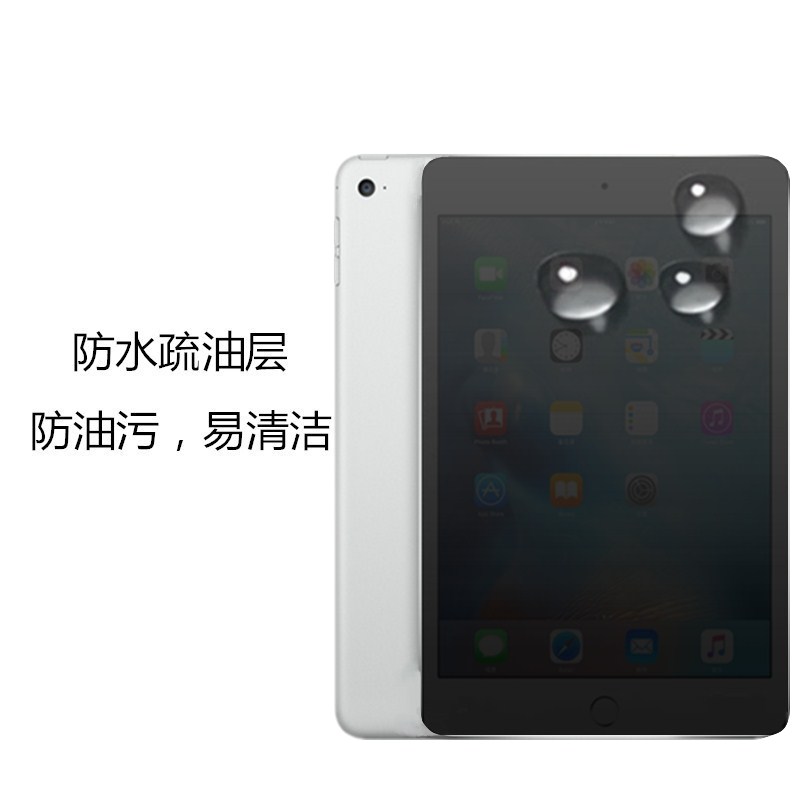 Apple ipad phim kính cường lực 97 inch màn hình tablet pro12.9 ipdair2 paid5 bảo vệ chỉ 9,7 inch của phiên bản ip2018 mốc 18 mới đoạn 6 8ipd10.5 mới - Phụ kiện máy tính bảng ốp lưng ipad mini 5