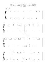  Illusionary Daytime-Daylight > Piano Minimalist super nice steel harmonica Easy Edition