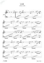 Daughter Romance The piano Jane Spectral Five-line Spectral Electronic Spectroscopic Western Journey to the Girls National Episode Adaptation of the Musical Notation