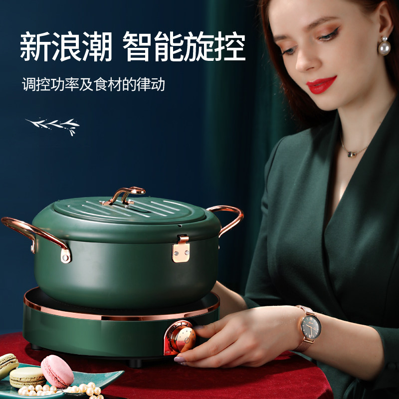 Changhong Changhong DC20-H30 round induction cooker home small intelligent multifunction integrated battery furnace