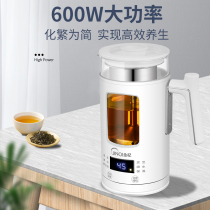 Wellness Pot Home Multifunction Mini Portable Boiled Tea Ware Small Glass Flower Teapot Office Electric Kettle