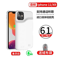 Apple, iPhone11, цвет слоновой кости, 6.1 дюймов