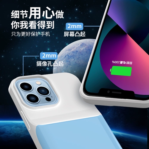 Apple, совместимая ультратонкая вместительная и большая батарея с зарядкой, портативный мобильный телефон *S, iphone, 11promax, 8plus